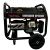 Generador a 4 tiempos Mod. BP3500X - Imagen 5